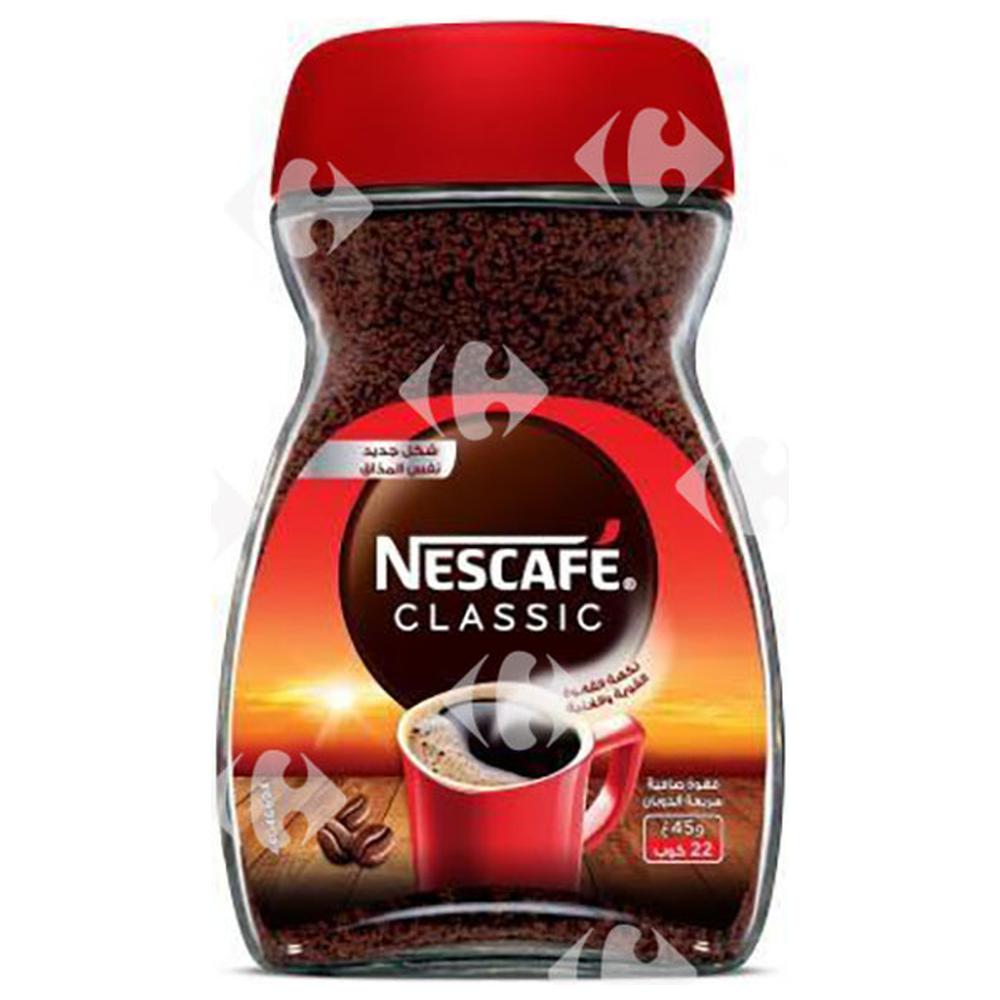 [2421] Café Soluble Nescafé 45g
