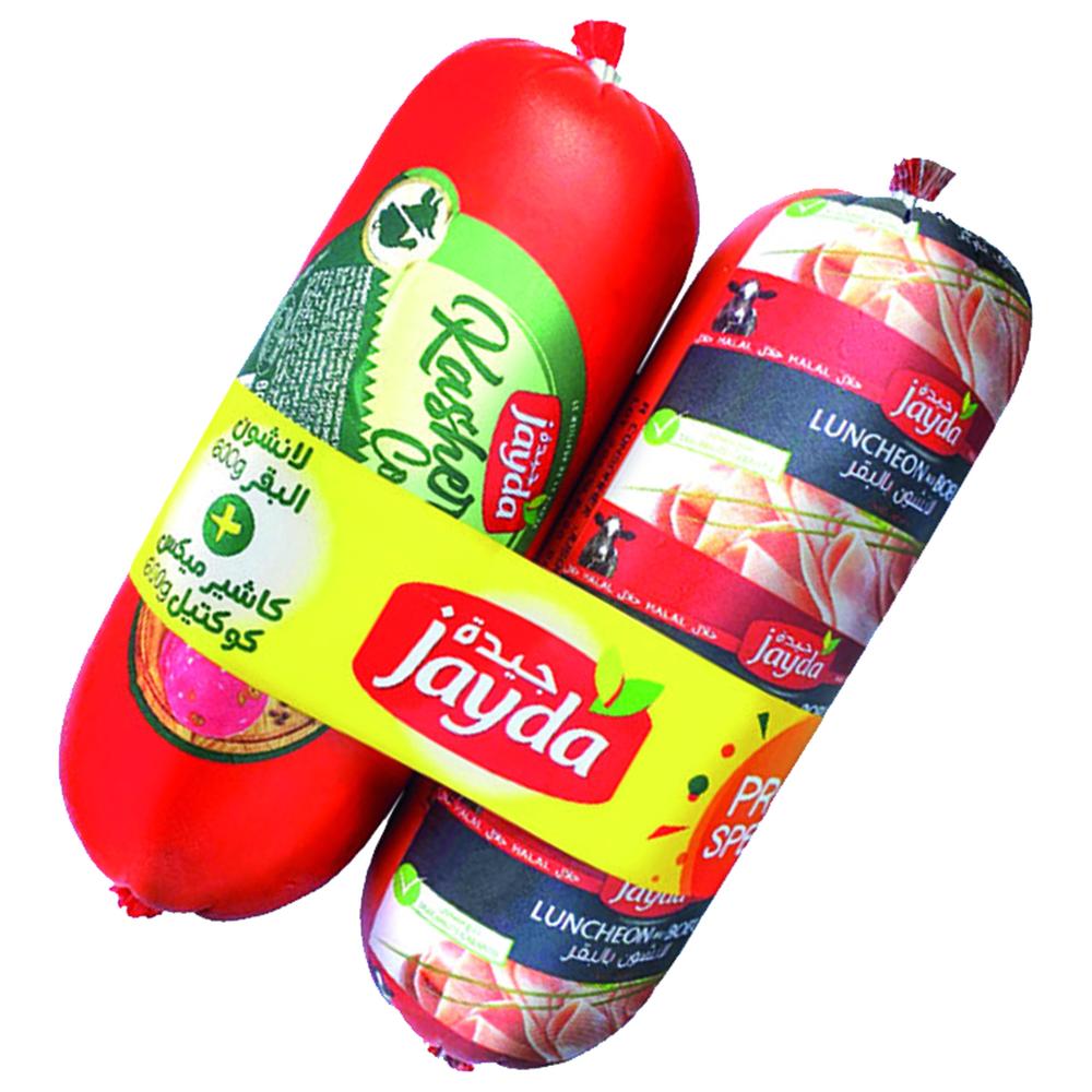Pack Luncheon B Ufkashér Mix Cocktail Jayda 2 unités 600g