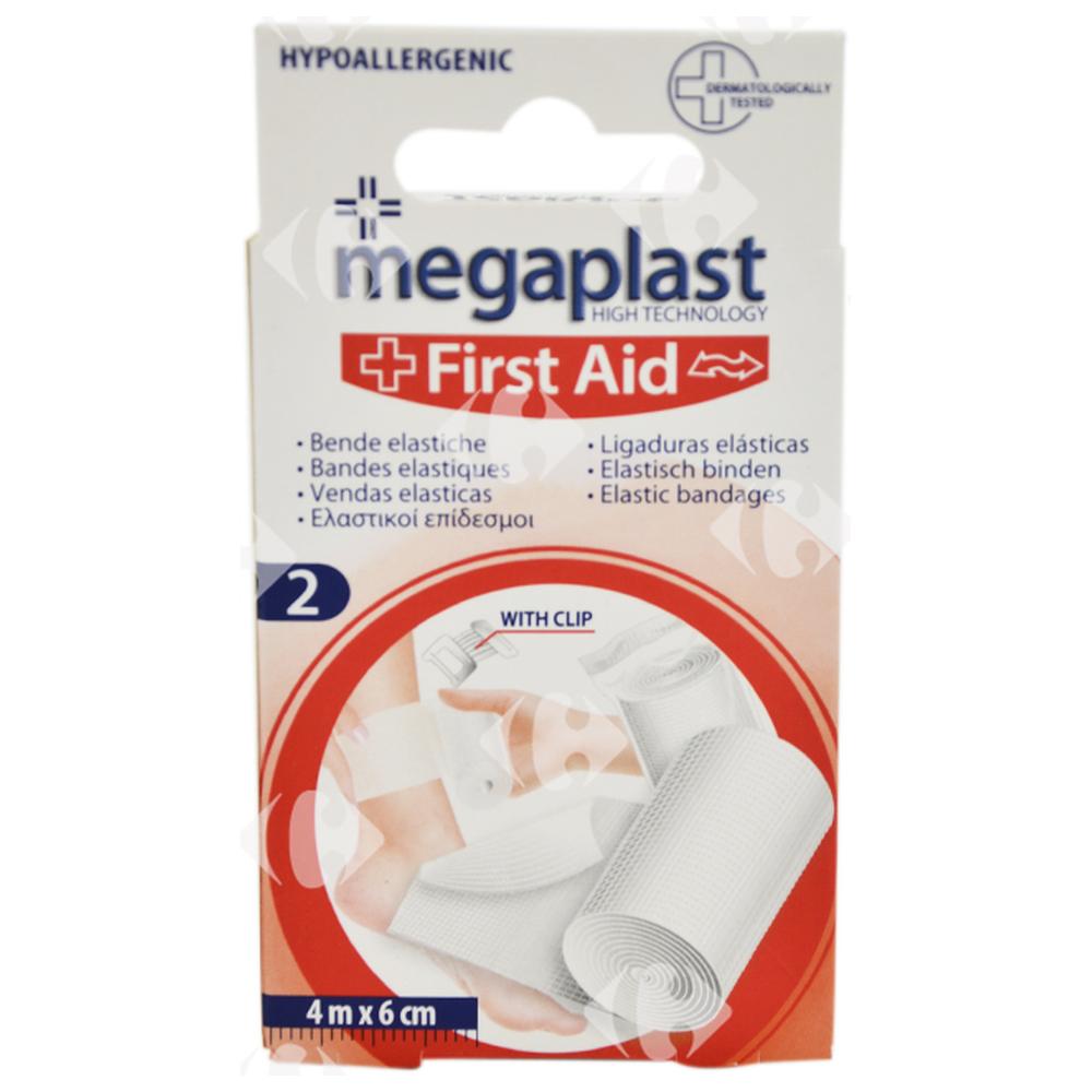 Bandes élastiques First Aid Megaplast 2 unités