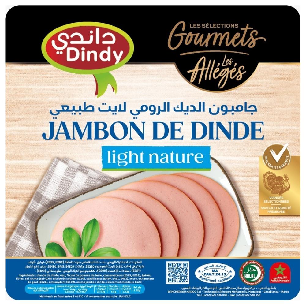 [712805] Jambon Light Nature - Charcuterie - Dindy au Kg