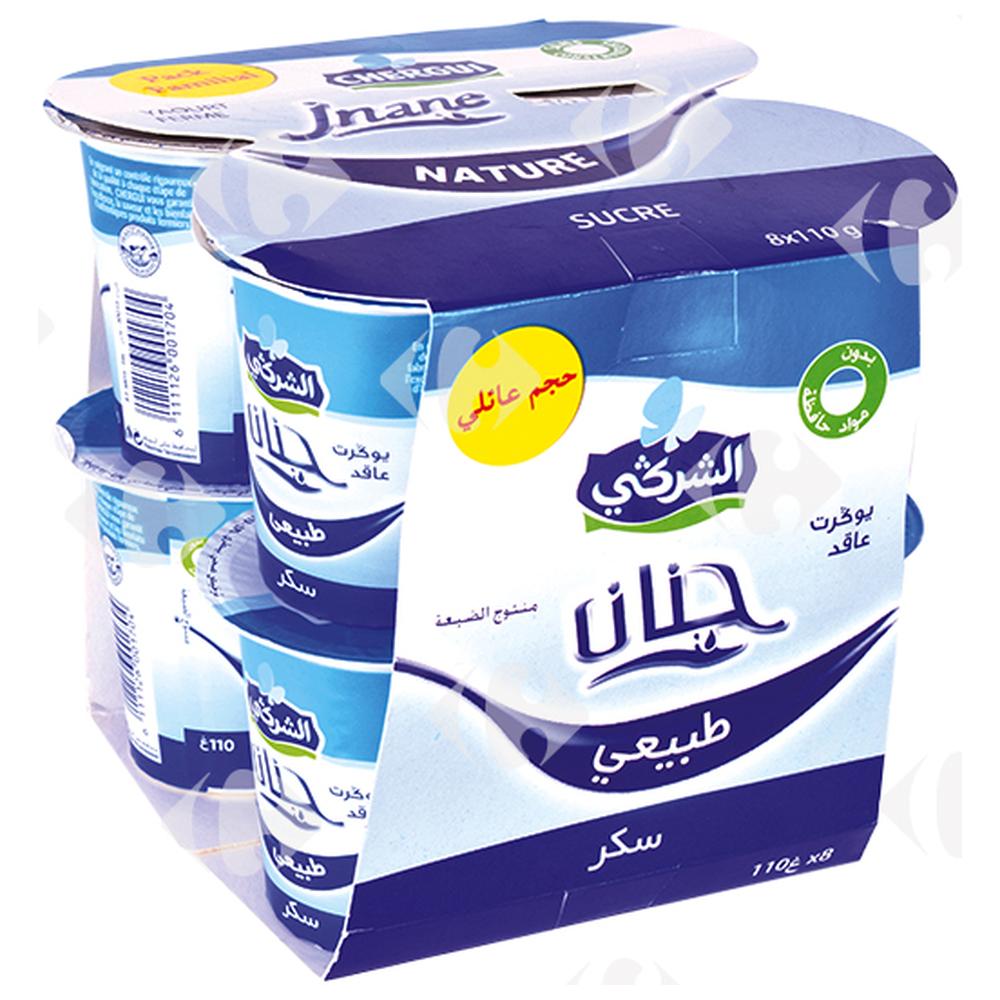 [373577] Pack Yaourt ferme nature sucré Jnane Chergui 8x110g